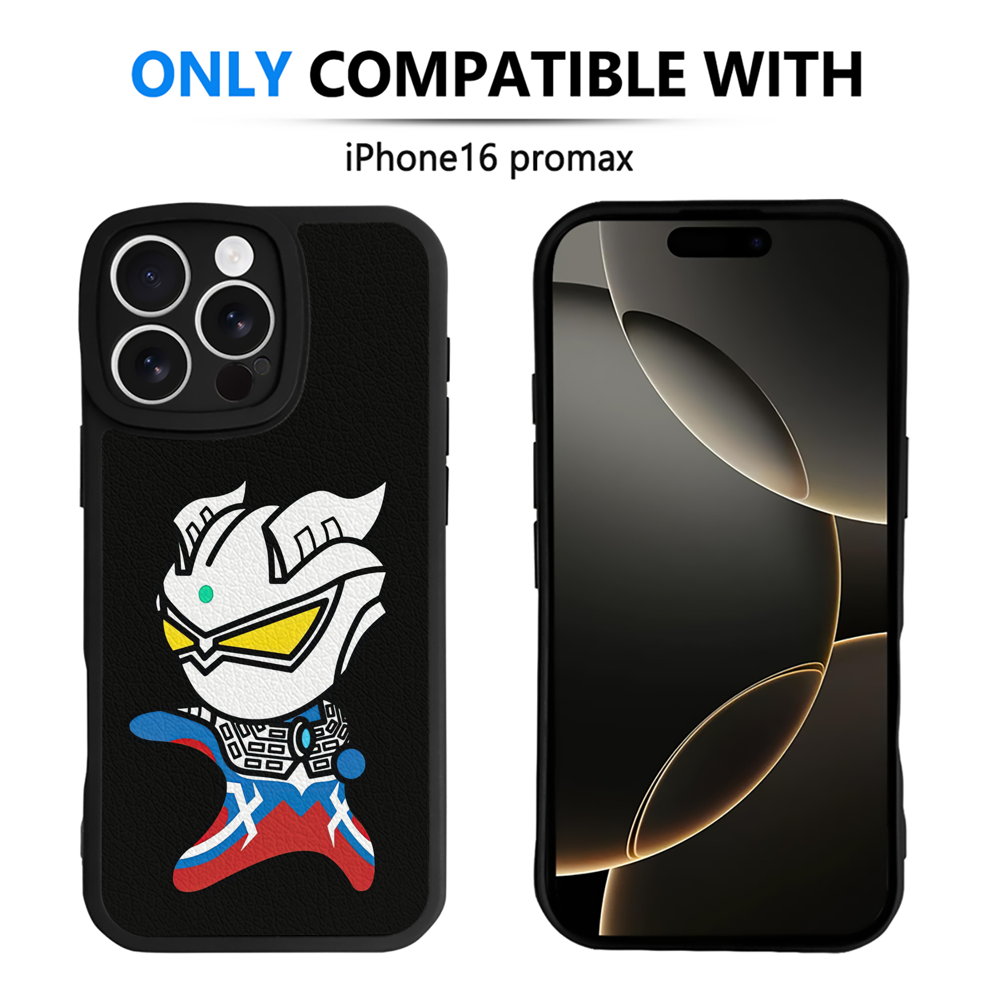 （画像用） ウルトラマン Ultraman 【iPhone 16シリーズ対応】シリコンスマホケース（レザー調） 材質：シリコン